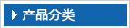 南京護(hù)欄網(wǎng)